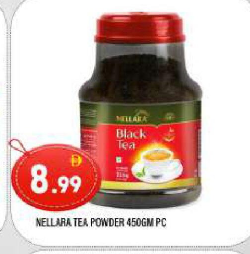 available at المدينة in الإمارات العربية المتحدة , الامارات - الشارقة / عجمان