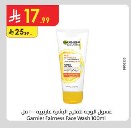 available at Danube in KSA, Saudi Arabia, Saudi - Al-Kharj