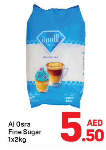 available at Day to Day Department Store in UAE - Dubai