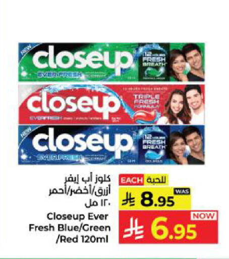 available at Kabayan Hypermarket in KSA, Saudi Arabia, Saudi - Yanbu