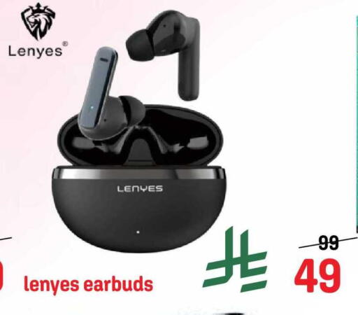 available at جراند هايبر in مملكة العربية السعودية, السعودية, سعودية - جدة