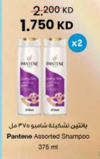 available at مركز سلطان in الكويت - محافظة الأحمدي