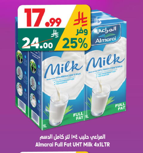 available at الدكان in مملكة العربية السعودية, السعودية, سعودية - مكة المكرمة