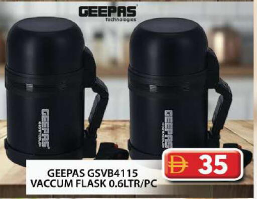 available at Grand Hyper Market in UAE - Dubai