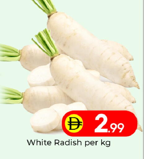 Radish available at Mubarak Hypermarket Sharjah in UAE - Sharjah / Ajman
