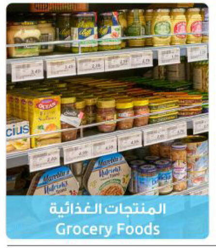 available at The Sultan Center in Kuwait - Jahra Governorate