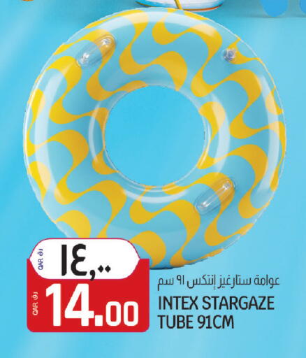 available at كنز ميني مارت in قطر - الوكرة