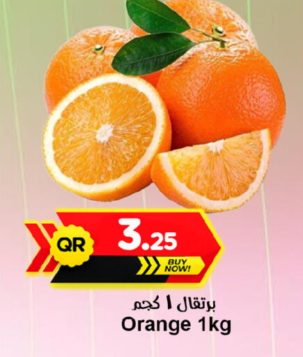 Orange available at Ahla Mart in Qatar - Doha