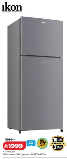 available at لولو هايبرماركت in مملكة العربية السعودية, السعودية, سعودية - مكة المكرمة