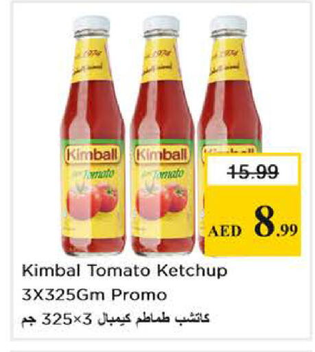 Tomato available at Nesto Hypermarket in UAE - Abu Dhabi