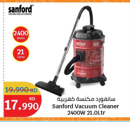available at City Hypermarket in Kuwait - Jahra Governorate