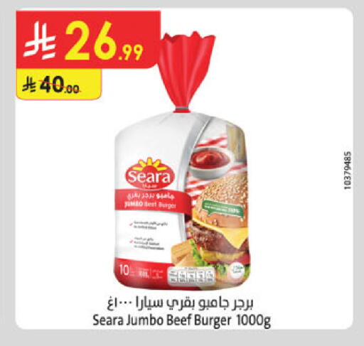 available at Danube in KSA, Saudi Arabia, Saudi - Al-Kharj