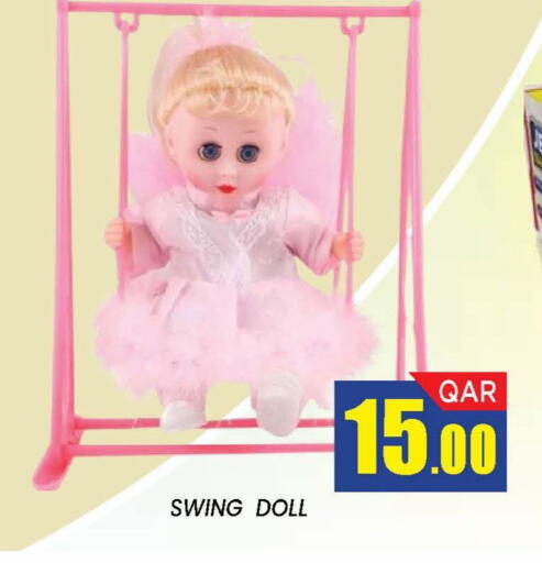 available at دوحة ستوب انح شوب هايبرماركت in قطر - الدوحة