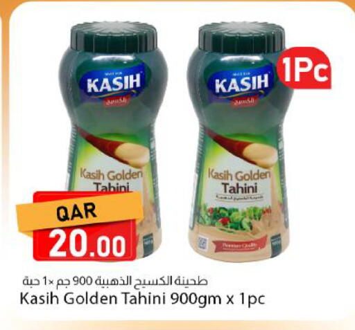 available at دانا ماركت in قطر - الوكرة