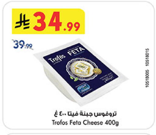 available at بن داود in مملكة العربية السعودية, السعودية, سعودية - مكة المكرمة