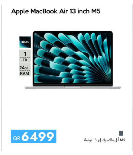 Apple available at iCONNECT  in Qatar - Al-Shahaniya