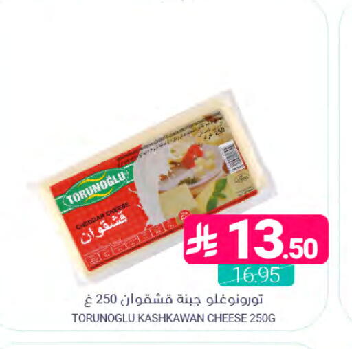 available at اسواق المنتزه in مملكة العربية السعودية, السعودية, سعودية - المنطقة الشرقية