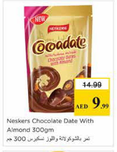 Date available at Nesto Hypermarket in UAE - Sharjah / Ajman