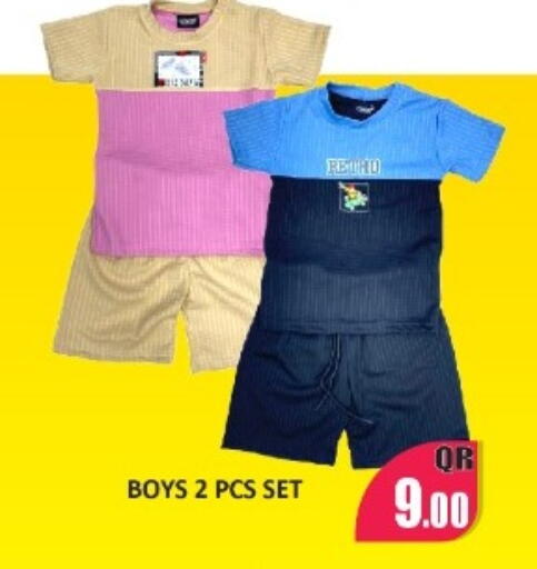 available at Kabayan Store in Qatar - Al Wakra