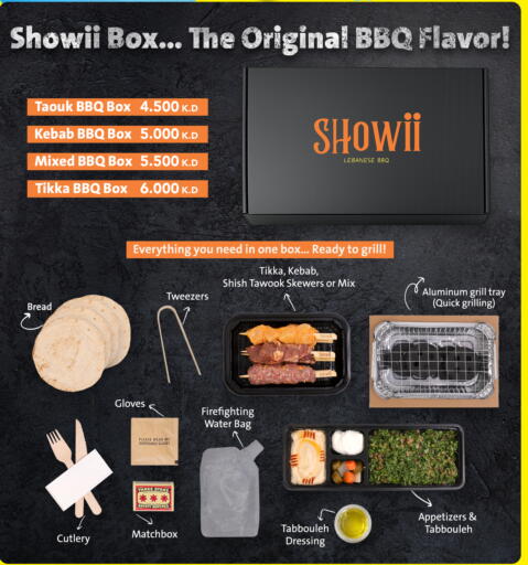 available at  ALNASSER HYPERMARKET in Kuwait - Ahmadi Governorate