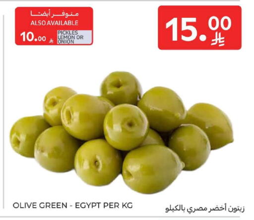 Lemon Onion available at Carrefour in KSA, Saudi Arabia, Saudi - Sakaka
