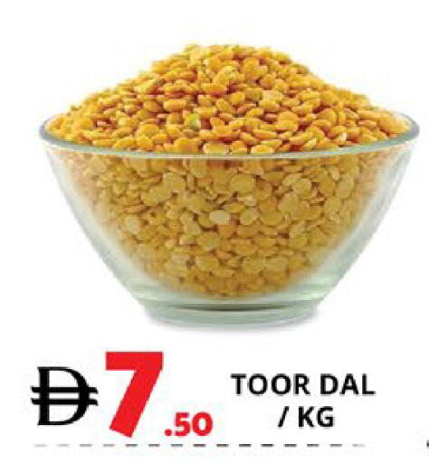 available at اكسبرس المدينة هايبرماركت in الإمارات العربية المتحدة , الامارات - أبو ظبي