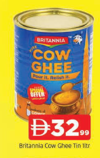 available at AL MADINA in UAE - Sharjah / Ajman