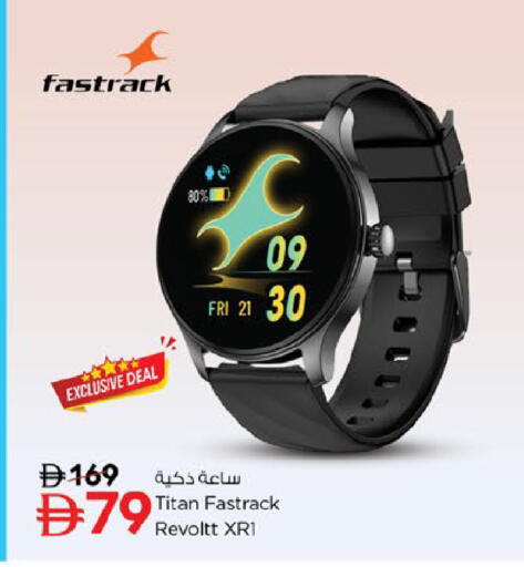 available at Nesto Hypermarket in UAE - Fujairah