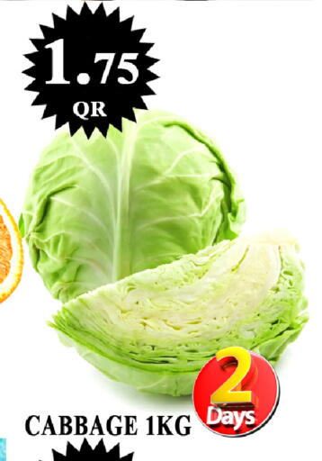 Cabbage available at Passion Hypermarket in Qatar - Al-Shahaniya