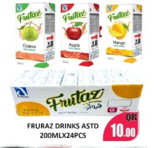 Guava Apple available at Kabayan Store in Qatar - Al Wakra