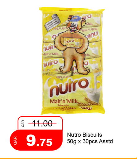 available at جي-ماكس هايبرماركت in قطر - الوكرة