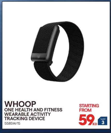 available at X-Cite in Kuwait - Kuwait City