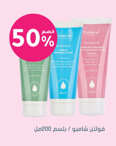 available at  النهدي in مملكة العربية السعودية, السعودية, سعودية - الطائف