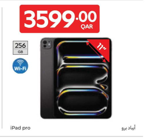 available at Carrefour in Qatar - Doha