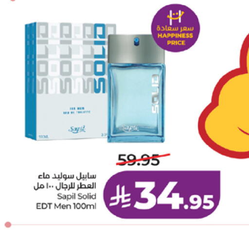 available at لولو هايبرماركت in مملكة العربية السعودية, السعودية, سعودية - مكة المكرمة