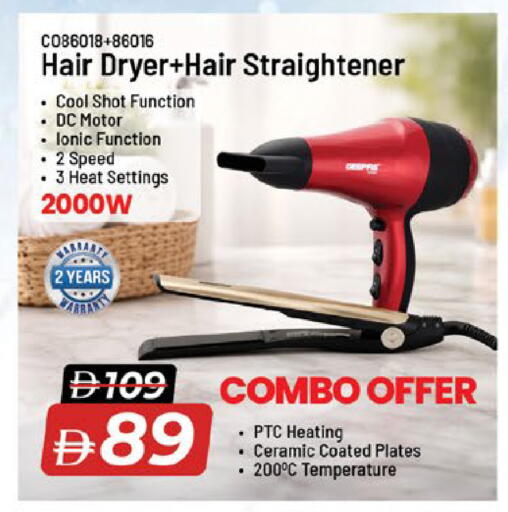 available at نستو هايبرماركت in الإمارات العربية المتحدة , الامارات - ٱلْفُجَيْرَة‎