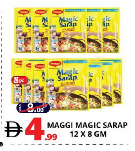 available at اكسبرس المدينة هايبرماركت in الإمارات العربية المتحدة , الامارات - أبو ظبي