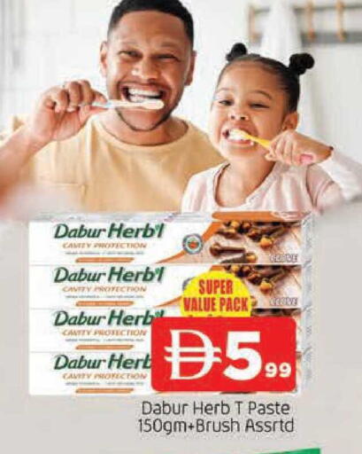 available at المدينة in الإمارات العربية المتحدة , الامارات - الشارقة / عجمان