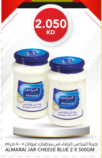 available at النصر هايبر ماركت in الكويت - محافظة الأحمدي