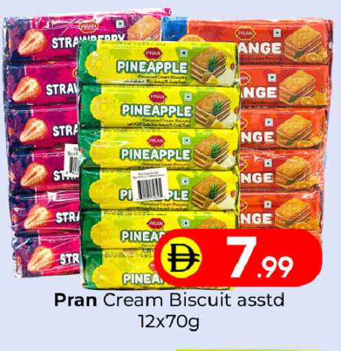 Strawberry Pineapple available at Mubarak Hypermarket Sharjah in UAE - Sharjah / Ajman