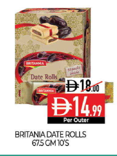 Date available at Delice Supermarket in UAE - Abu Dhabi