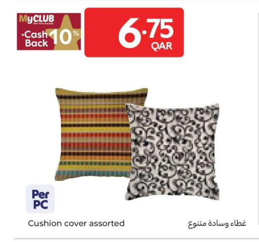 available at كارفور in قطر - الوكرة