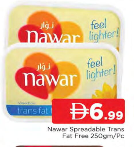 available at المدينة in الإمارات العربية المتحدة , الامارات - الشارقة / عجمان