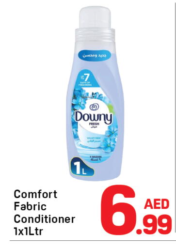 available at دي تو دي in الإمارات العربية المتحدة , الامارات - دبي