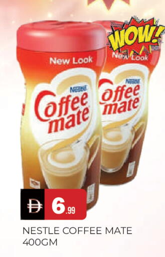 available at المدينة in الإمارات العربية المتحدة , الامارات - الشارقة / عجمان