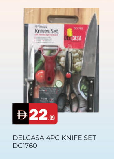 available at AL MADINA in UAE - Sharjah / Ajman