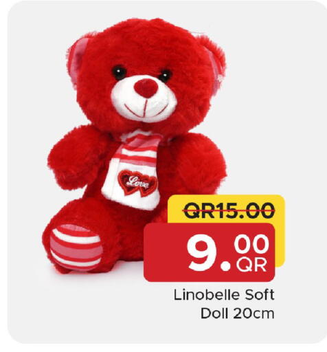 available at مركز التموين العائلي in قطر - الشحانية