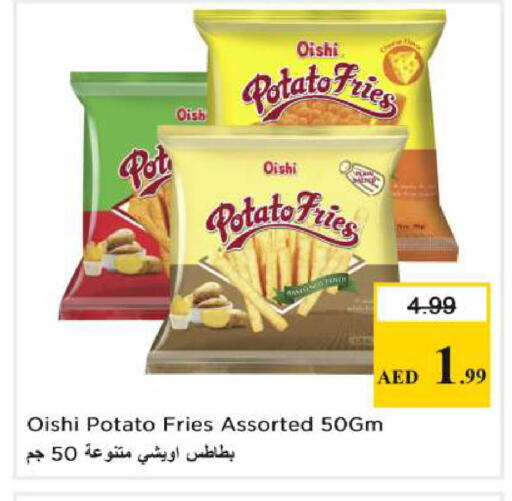 Potato available at Nesto Hypermarket in UAE - Al Ain
