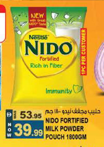 available at هاشم هايبرماركت in الإمارات العربية المتحدة , الامارات - الشارقة / عجمان