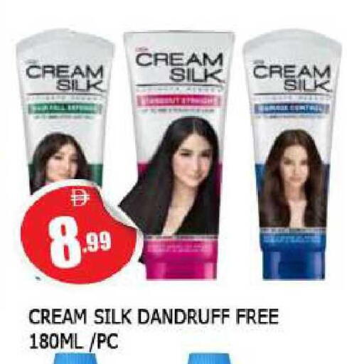 available at المدينة in الإمارات العربية المتحدة , الامارات - الشارقة / عجمان